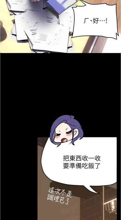 第53页图