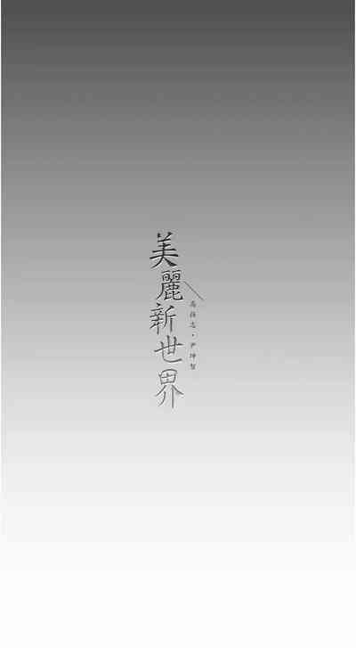 第561页图