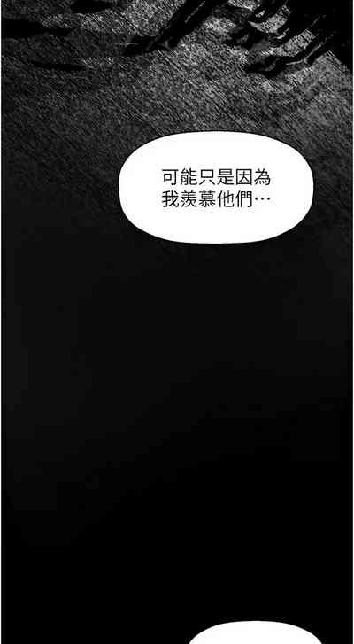 第573页图