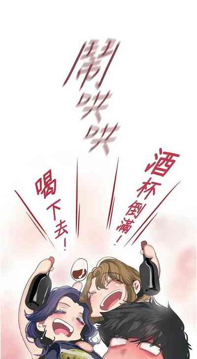第577页图