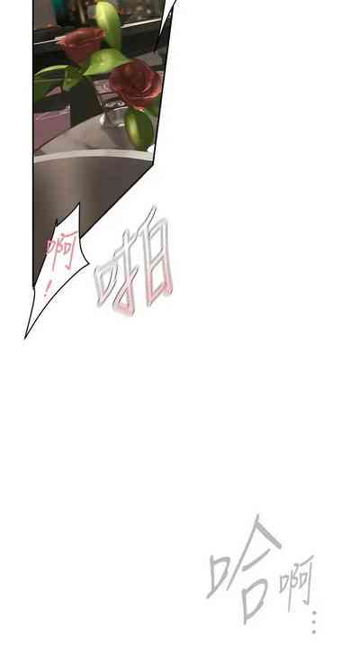 第581页图