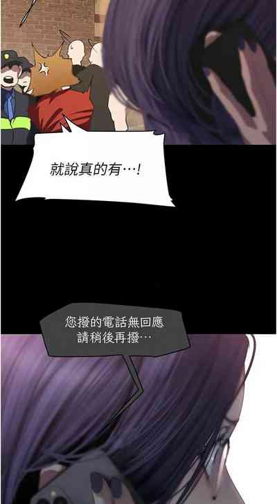 第597页图