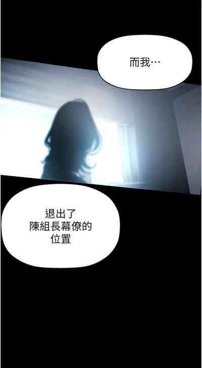 第617页图
