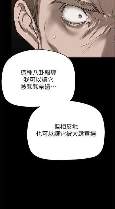 第61页图