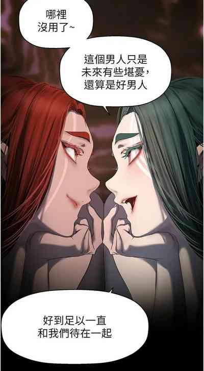 第625页图