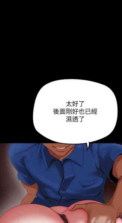 第93页图