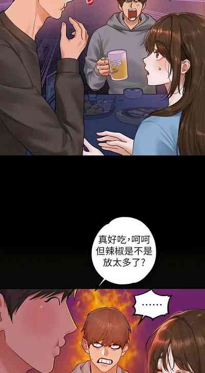 第13頁圖