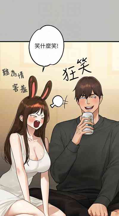 第13页图