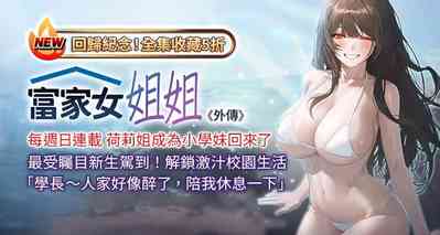 第1页图