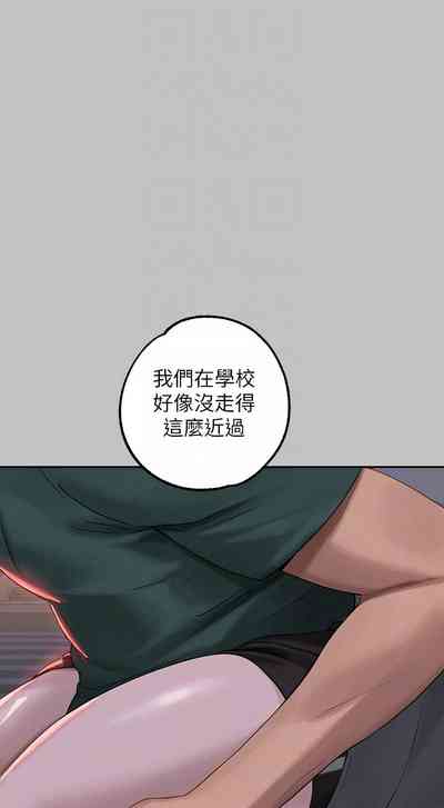 第53页图