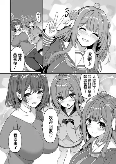 第49頁圖