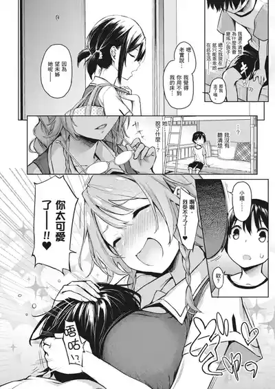 第49页图
