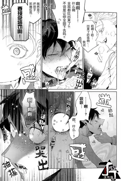 第25页图