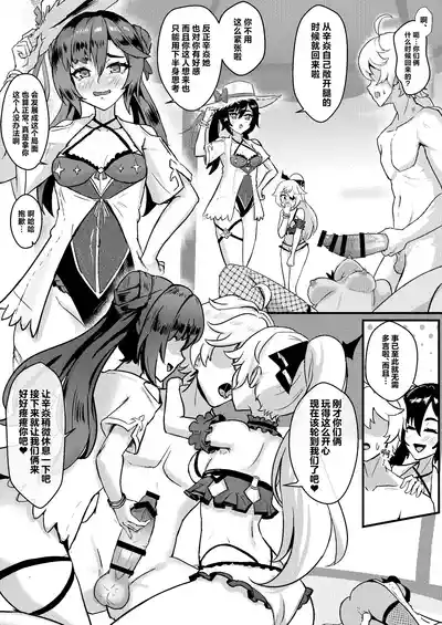 第17页图