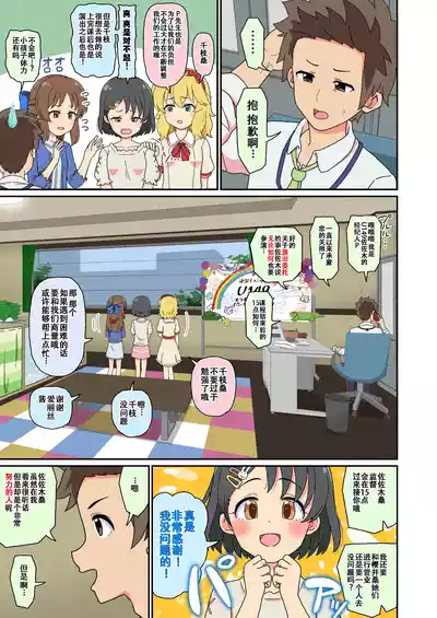 第37頁圖