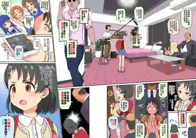 第5頁圖