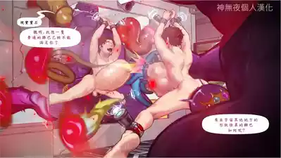 第41页图