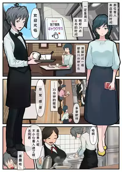 第1頁圖