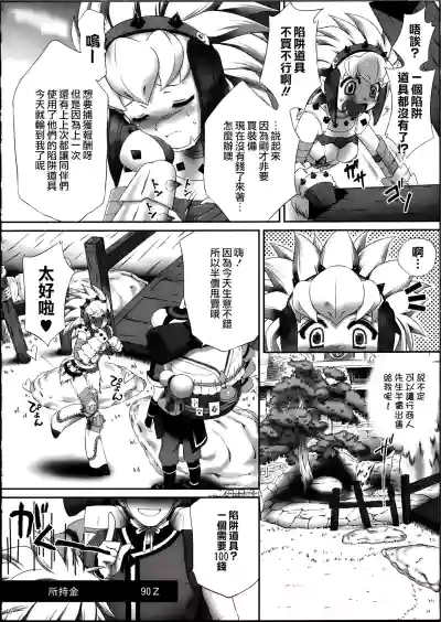 第5頁圖