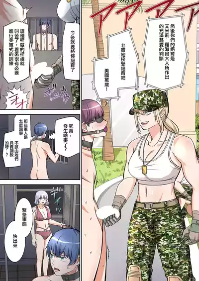 第101页图