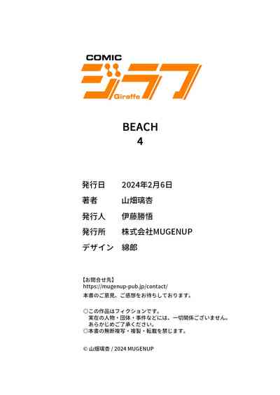 第117页图
