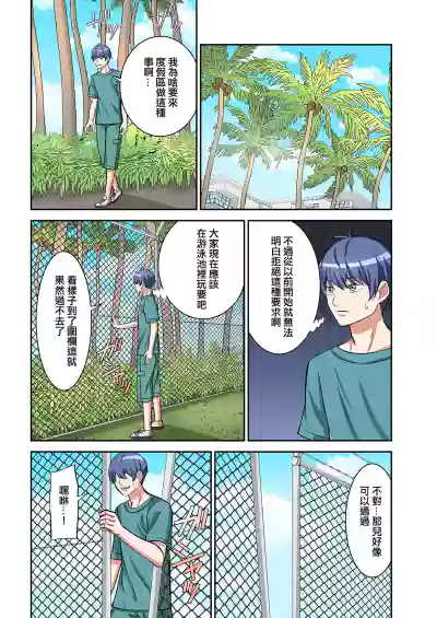 第13页图