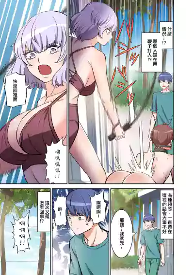 第17页图