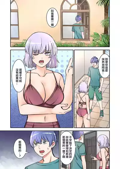 第33页图