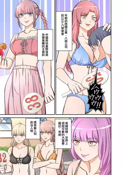 第41页图
