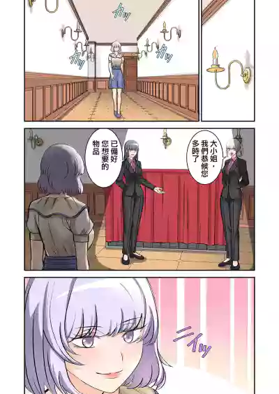 第5页图