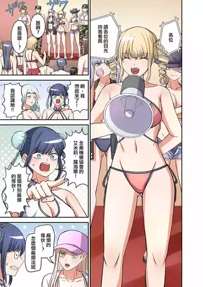 第93页图