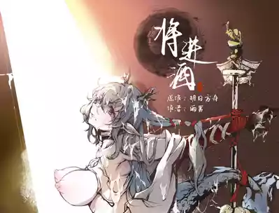 第1页图