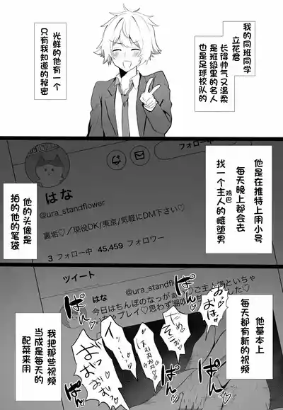 第1頁圖