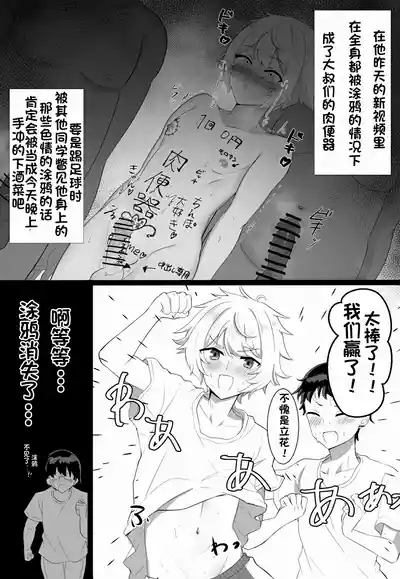 第5頁圖