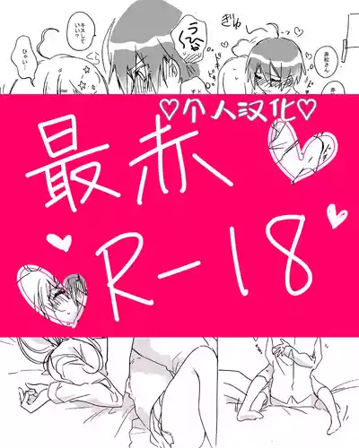 第1頁圖