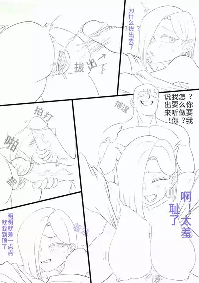 第13頁圖