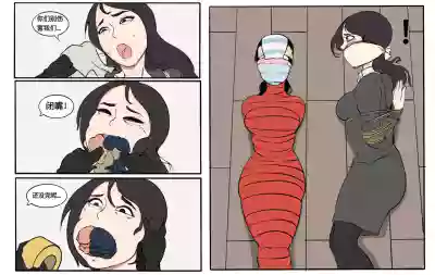 第13页图