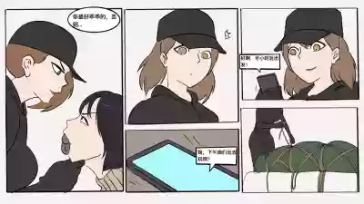 第21页图