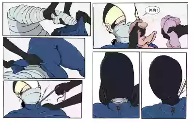 第9页图