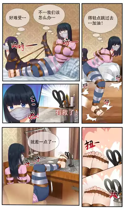 第13頁圖