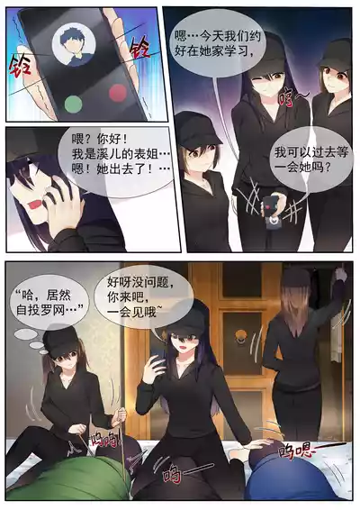 第17頁圖