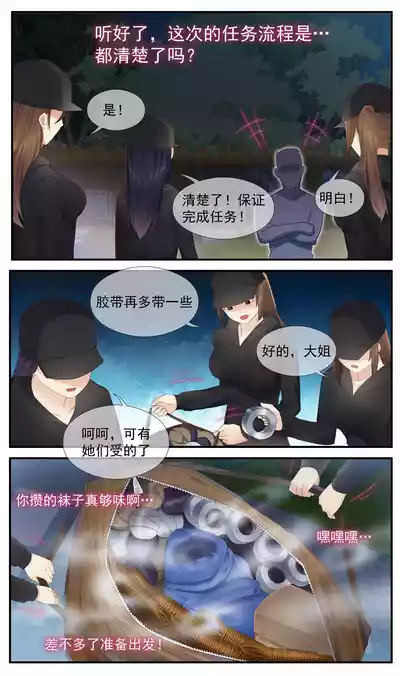 第1頁圖