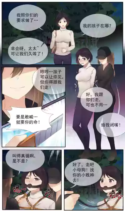 第25頁圖