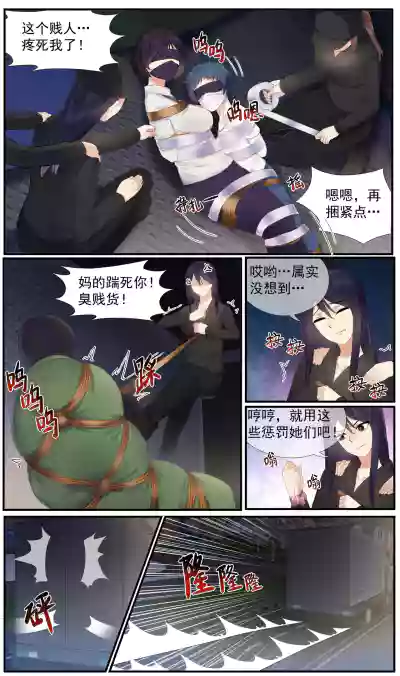 第29頁圖