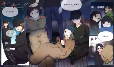 第33頁圖