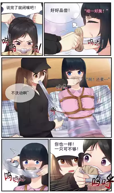 第5頁圖