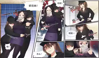 第9頁圖