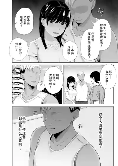 第13頁圖