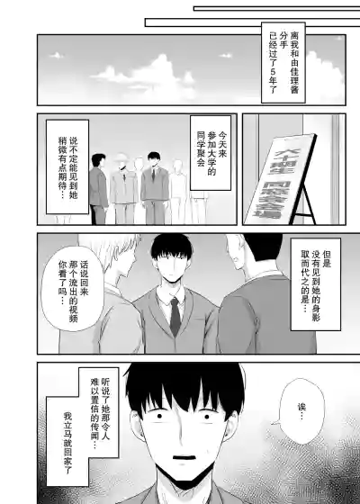 第29頁圖