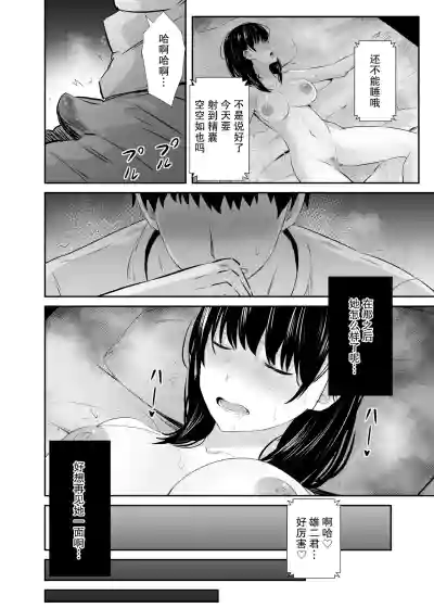 第37頁圖